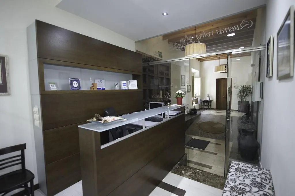 La Casa De Las Titas Velez Malaga Apartment