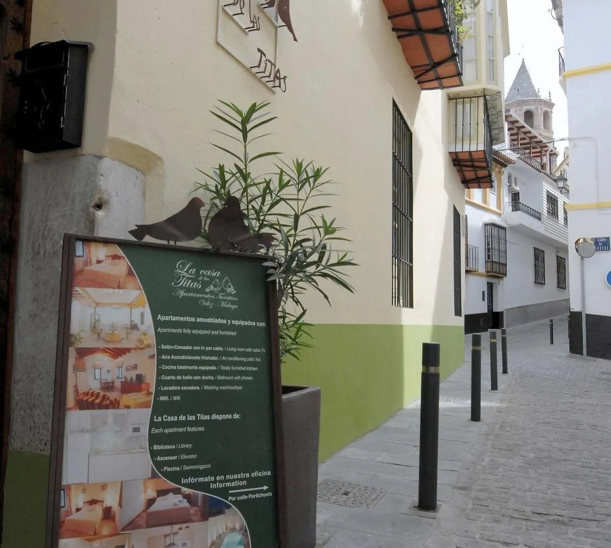 La Casa De Las Titas Velez Malaga 0*,