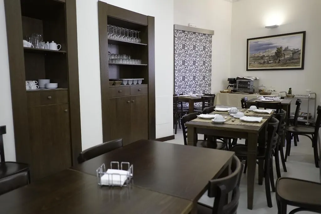 La Casa De Las Titas Apartment Velez Malaga